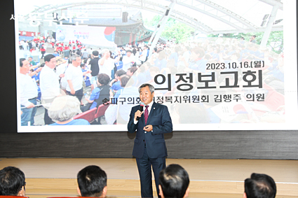 모리아의원 이미지