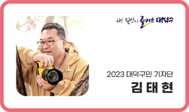 착한벌교꼬막짬뽕집 이미지
