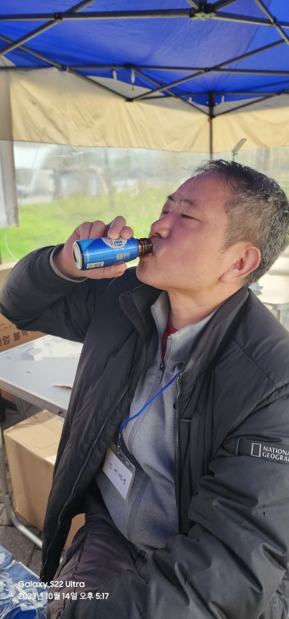 원주농산 이미지