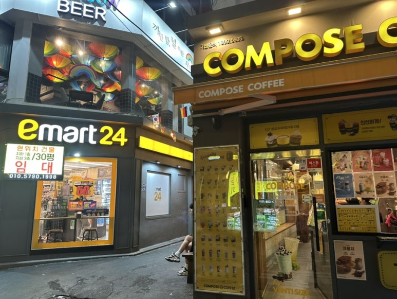 부산진옷수선 이미지
