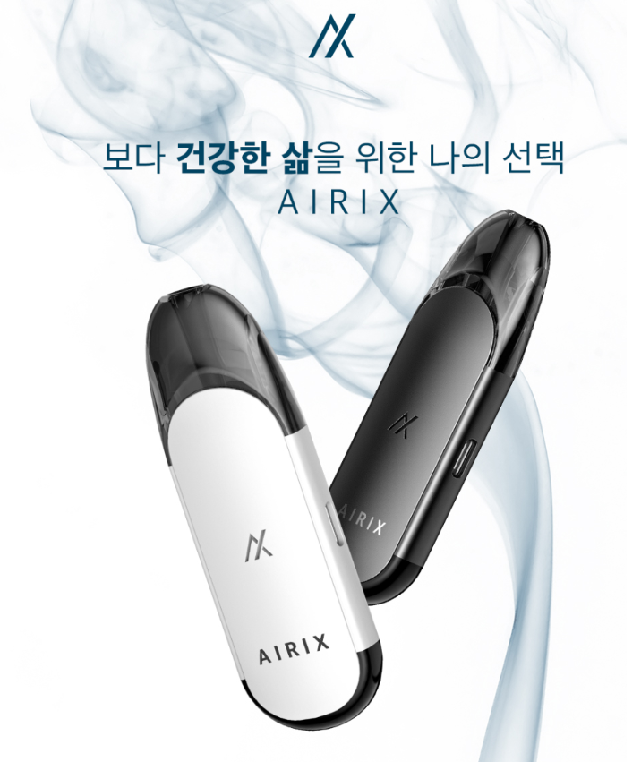 하카전자담배청주 이미지