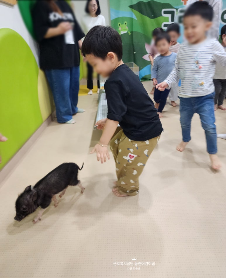 근로복지공단 등촌어린이집 이미지