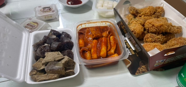 그아줌마네 이미지