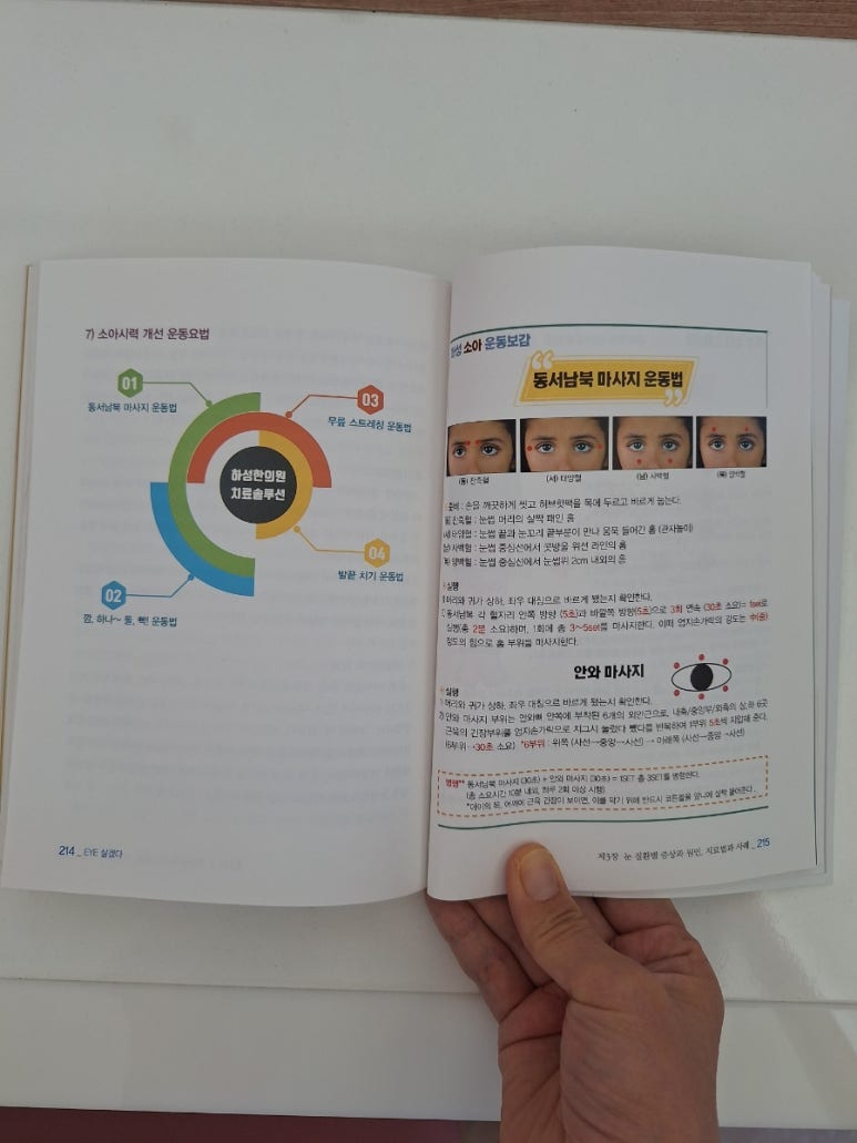 마루그래픽스 이미지