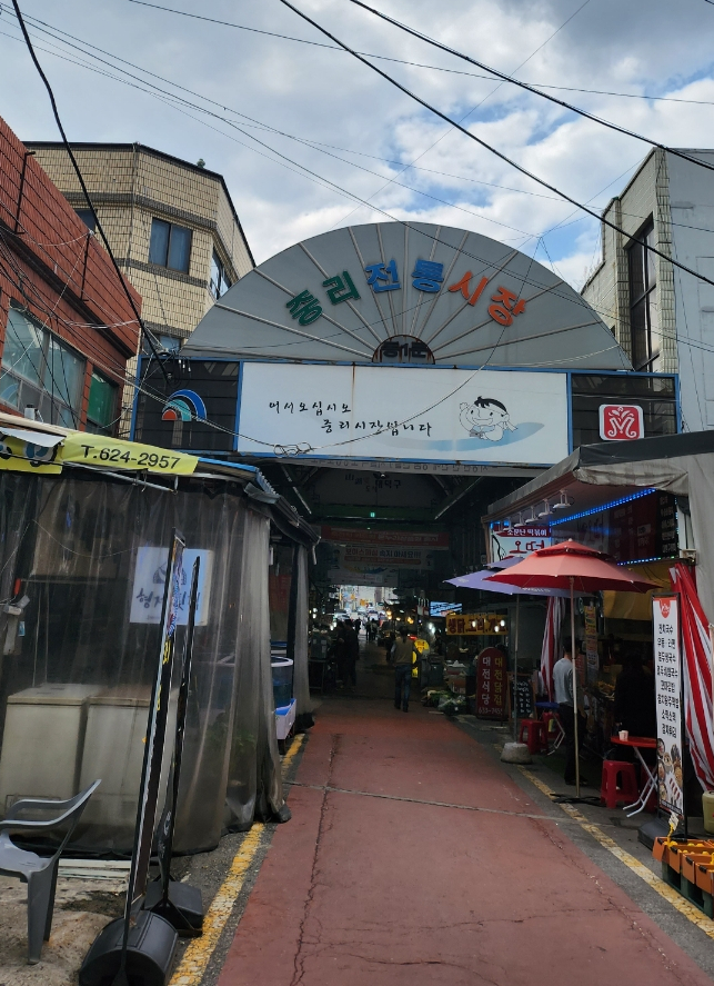 보배축산 이미지