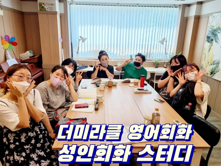더카페화성송산점 이미지