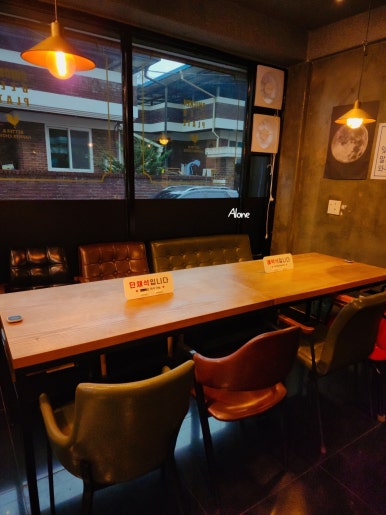 BHC치킨 단양매포점 이미지