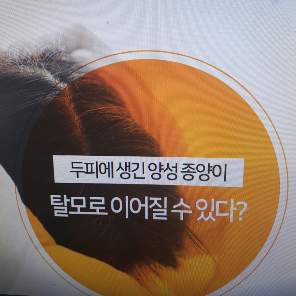 위아더성형외과의원 이미지