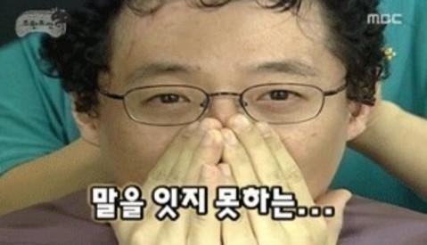 헤리티크뉴욕대구 이미지