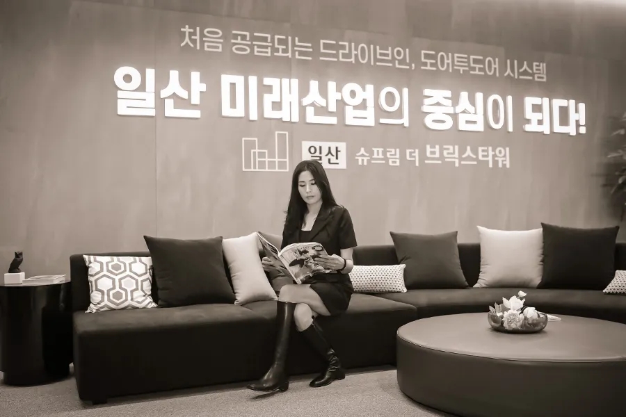 일산종합건설(주) 이미지