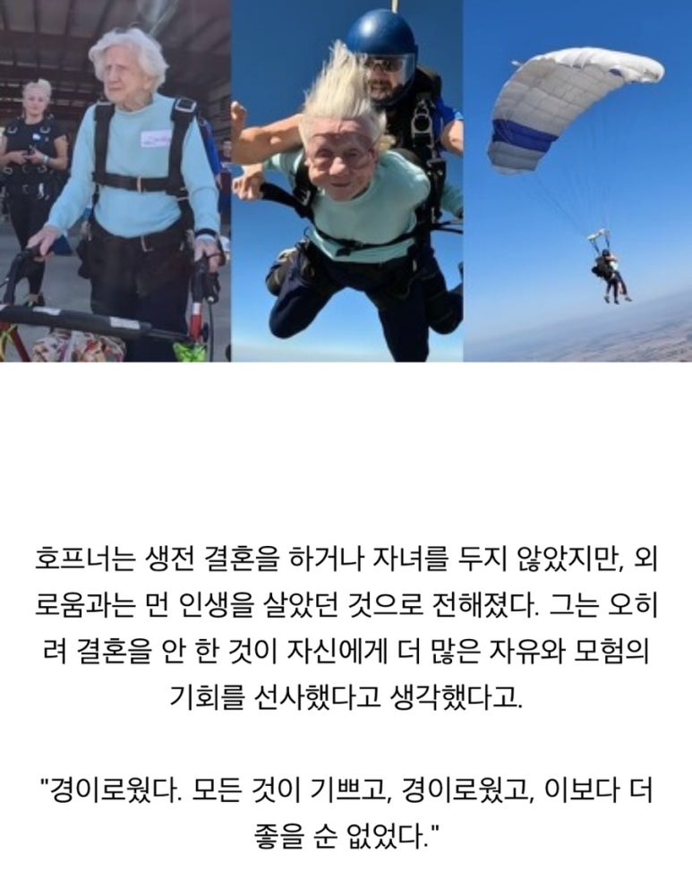 에이피104 이미지
