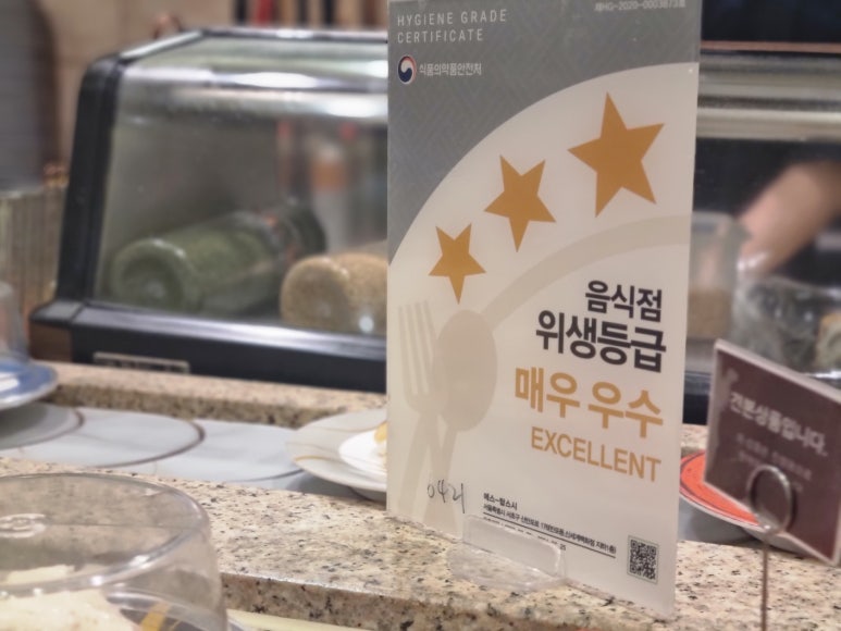 에스-탑스시 이미지
