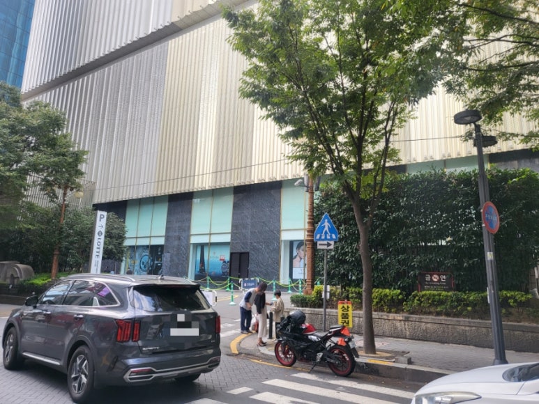 씨유 서면점 이미지