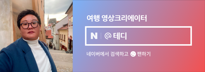 복조리부산양곱창 이미지