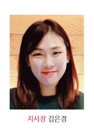 이레아이맘 성남분당지사 이미지