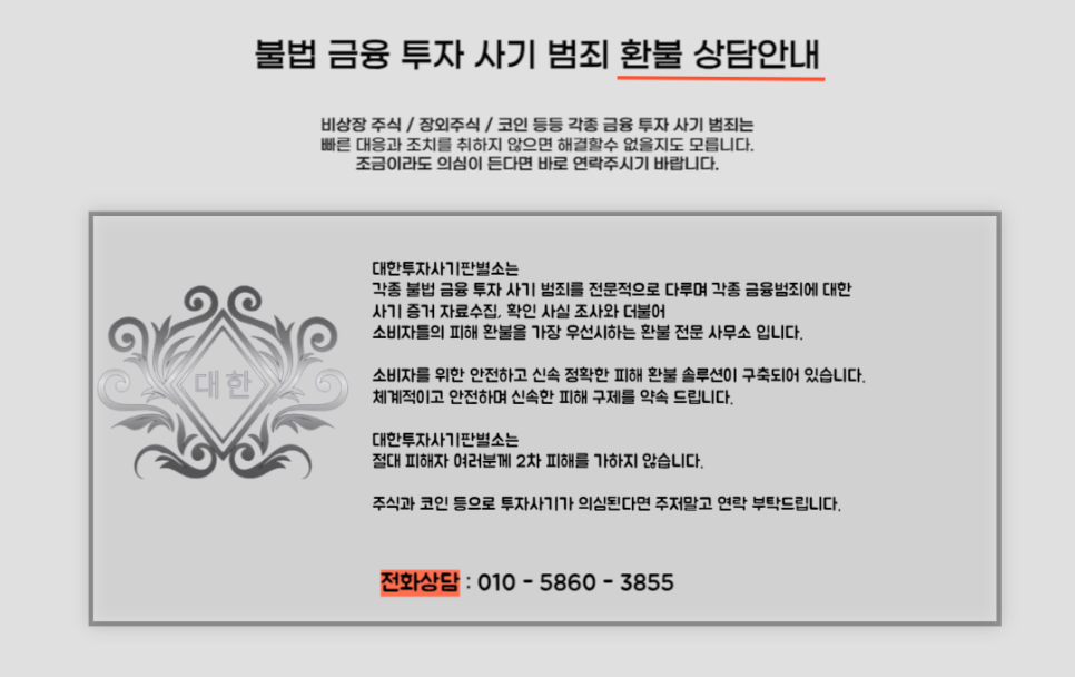 엔씨지 이미지