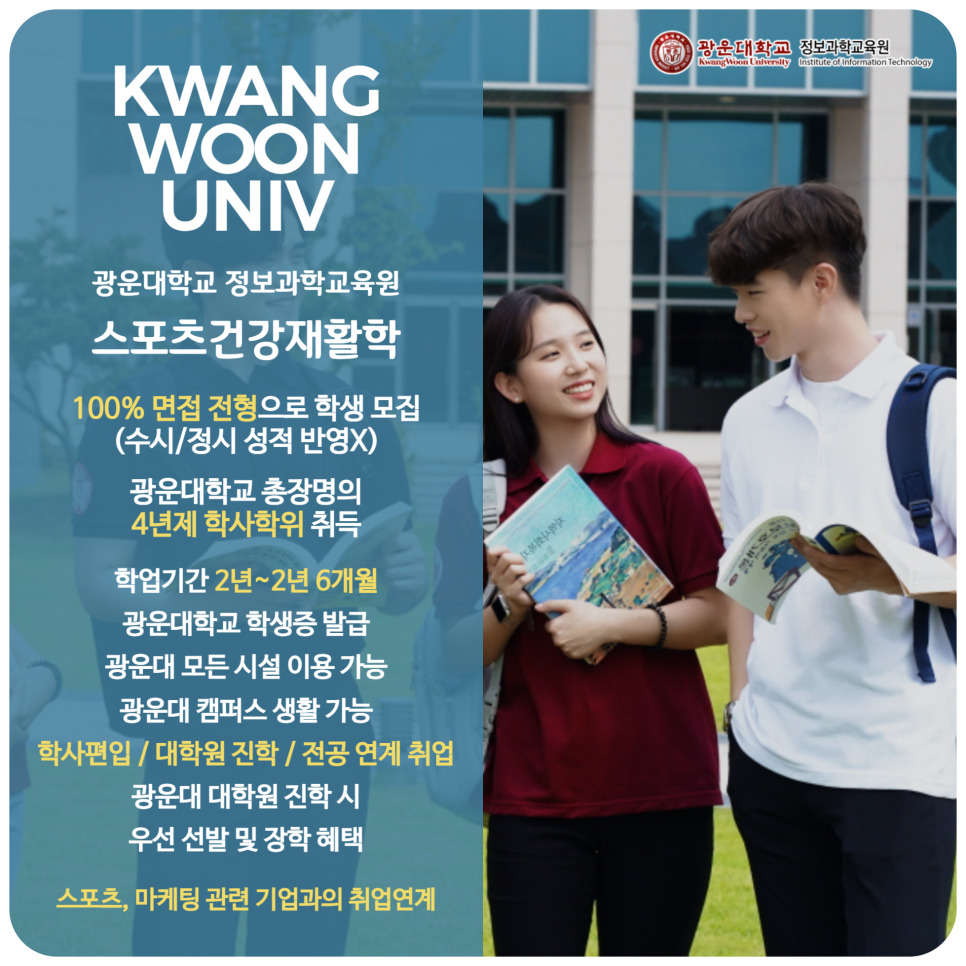 인스포츠 이미지