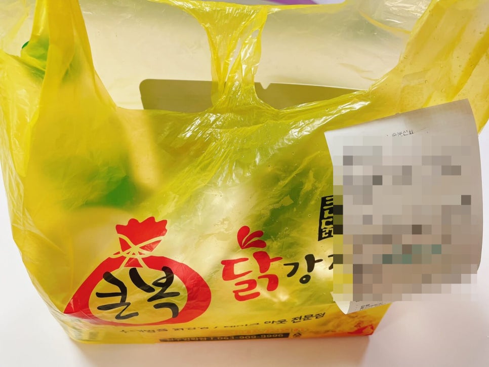 큰복닭강정 이미지