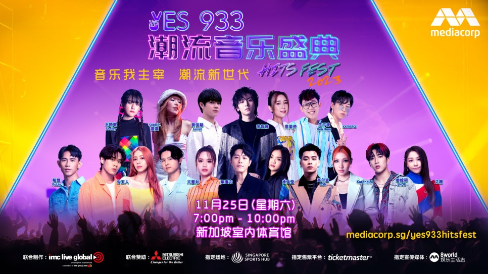 YES25 이미지