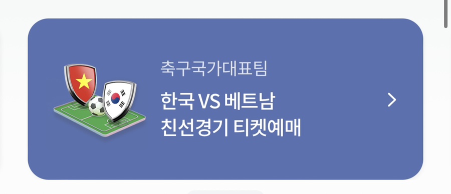 골드킹365 이미지