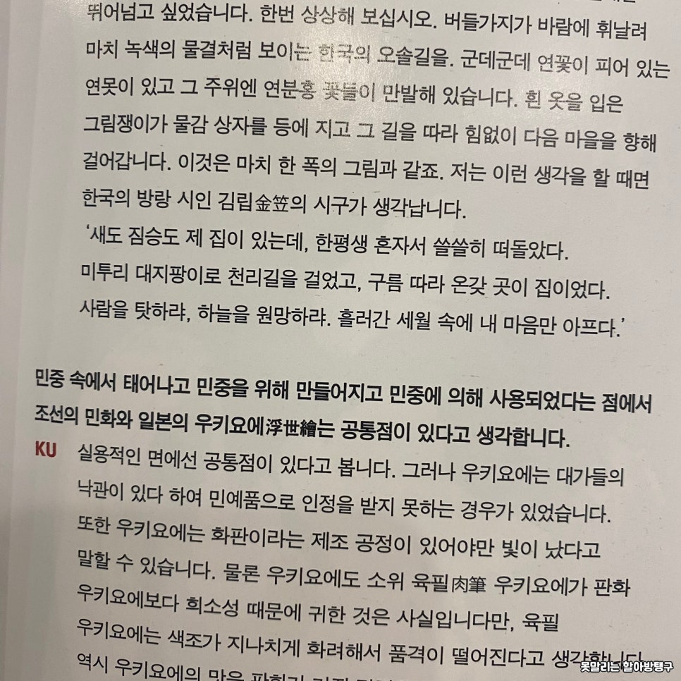 신화디자인 이미지