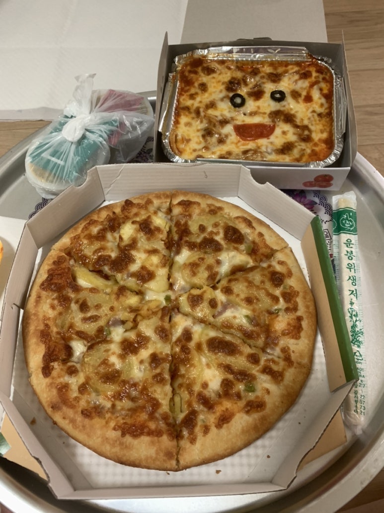 피자샾 이미지