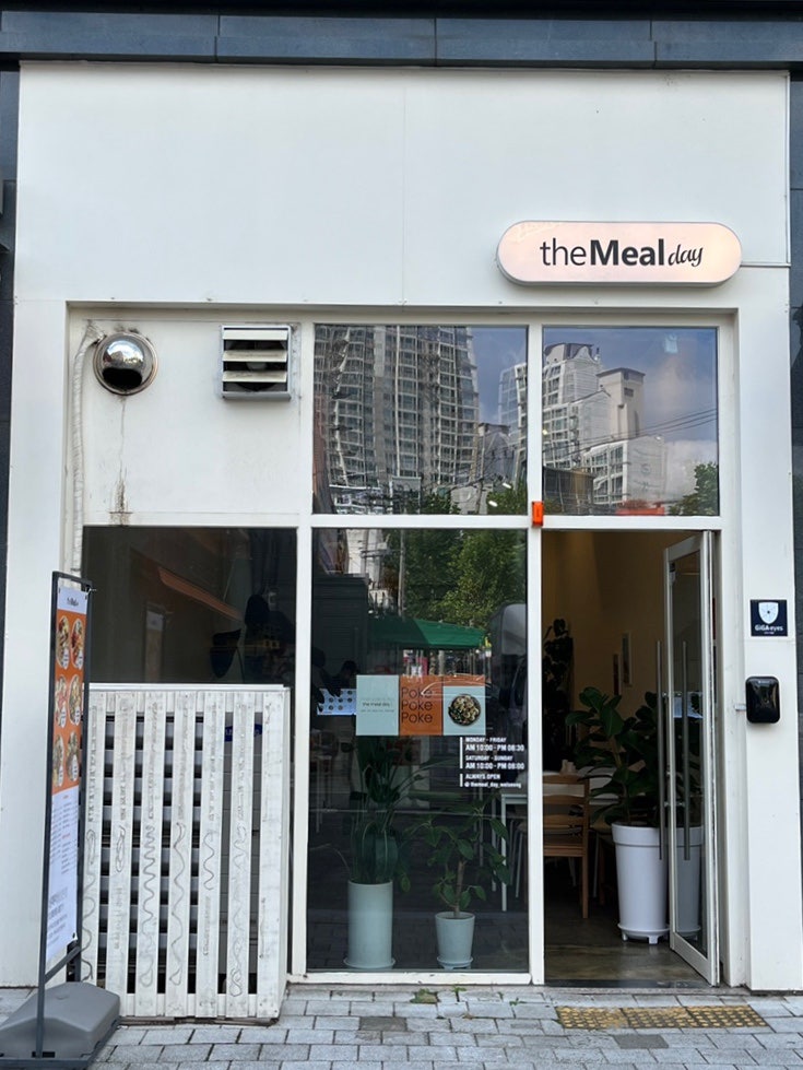 더밀데이 이미지
