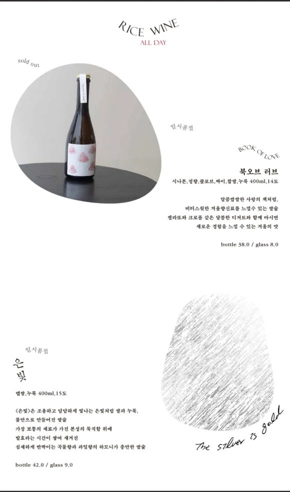 아르프 이미지