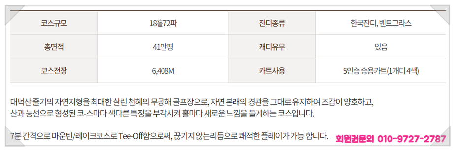 에이치원(H1) 이미지