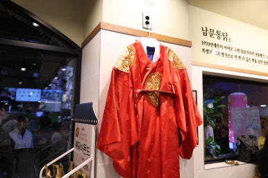 남문통닭전주혁신도시점 이미지