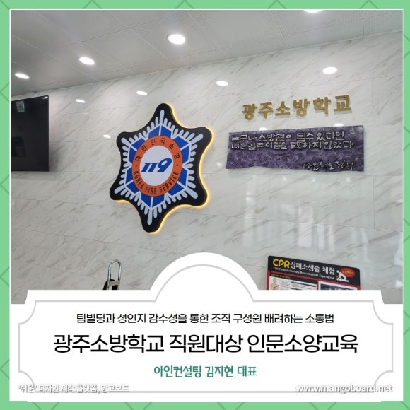 아인컨설팅 이미지