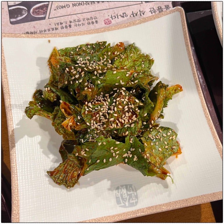 반석축산 이미지