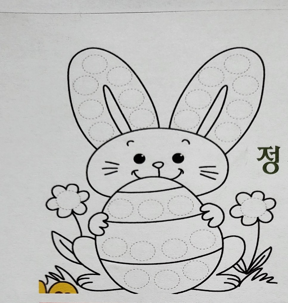 커브스상동클럽 이미지