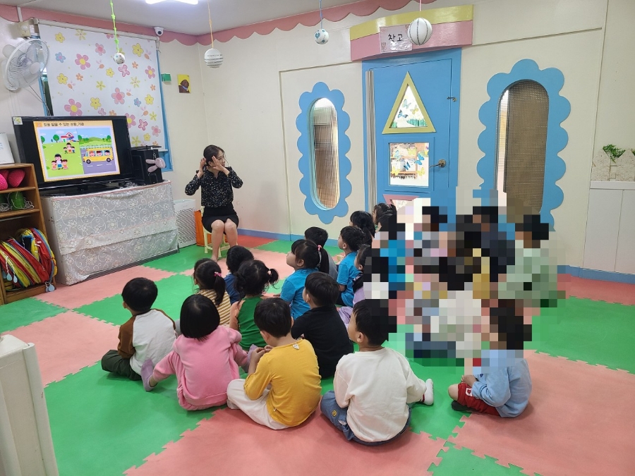 성심어린이집 이미지