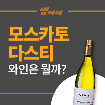 화이트노래주점 이미지