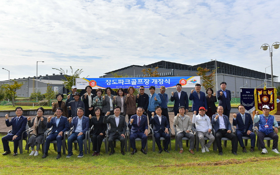 국가산단1근린공원 이미지