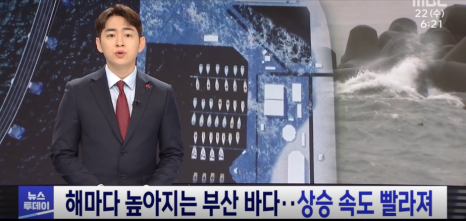 (주)무지개관광 이미지