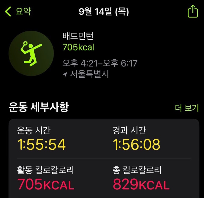 역전카페 이미지