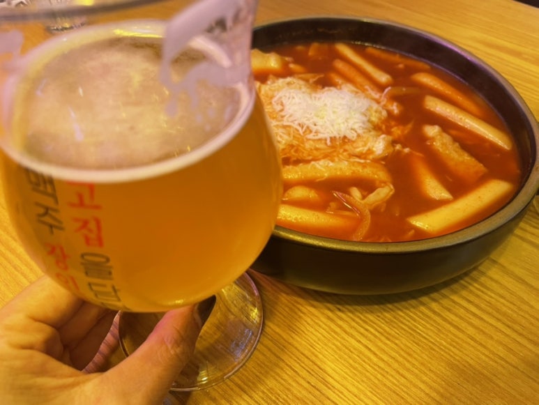 홍대맥주 이미지