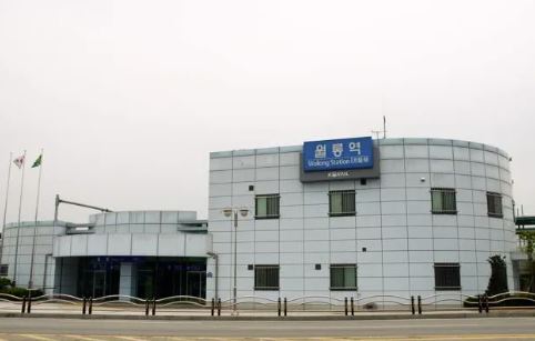 월롱환경 이미지