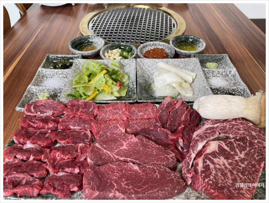 더금송 이미지