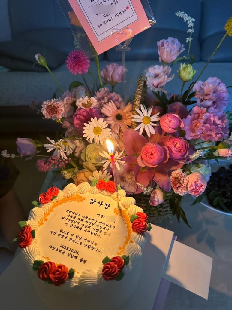 라이크유케이크 이미지