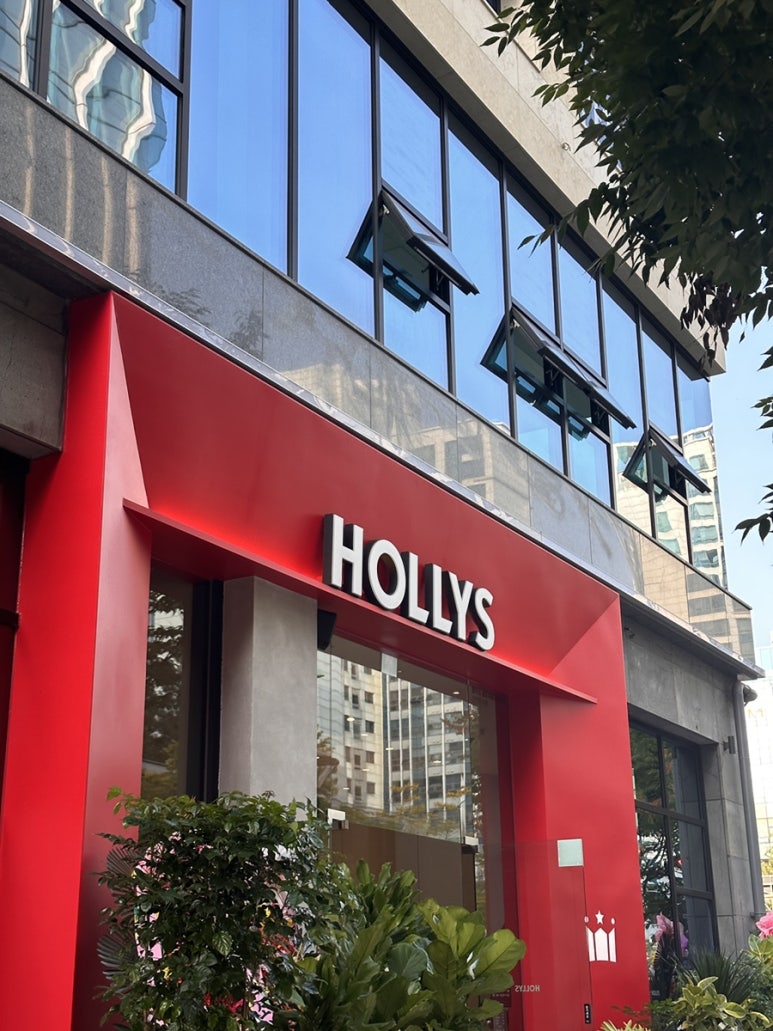 할리스송도대홍 이미지