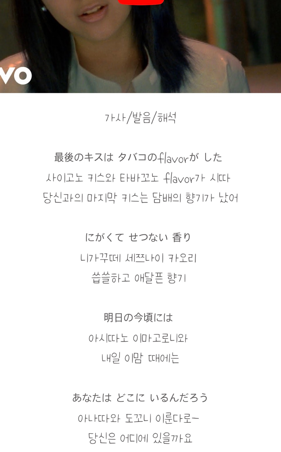 제이가라오케 이미지