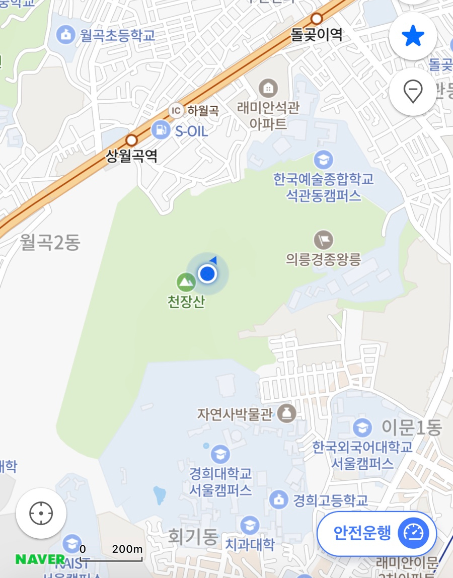 서울시선정 성북구 우수 조망명소 이미지