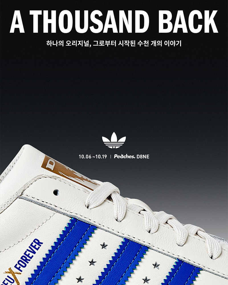 도원글로벌 이미지
