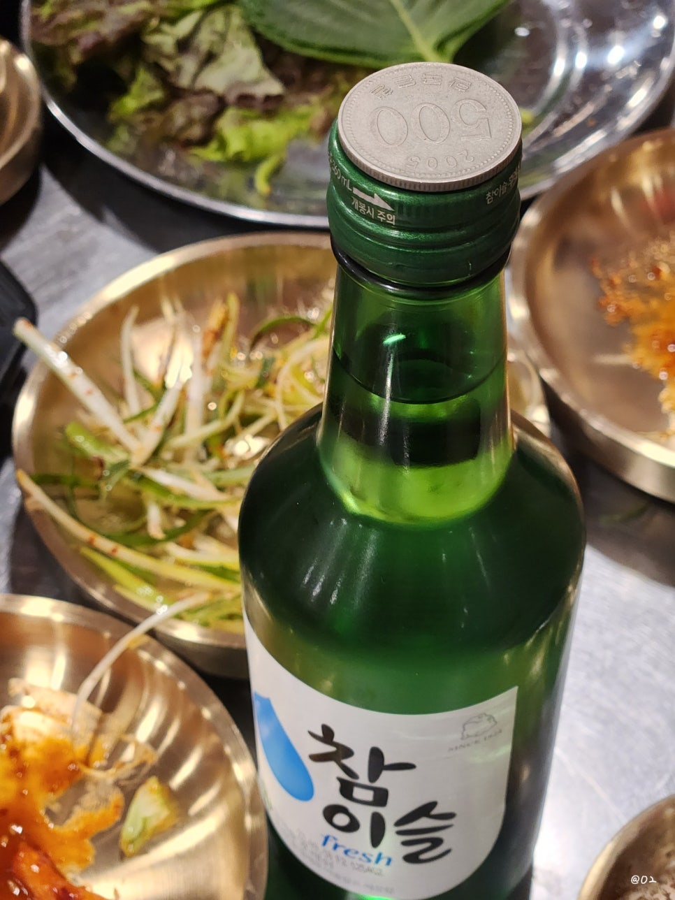 뚱가네고기한판 이미지