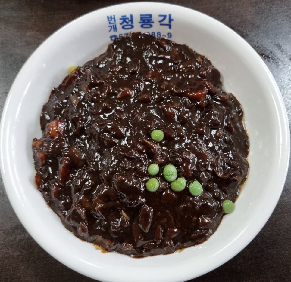 번개청룡각 이미지