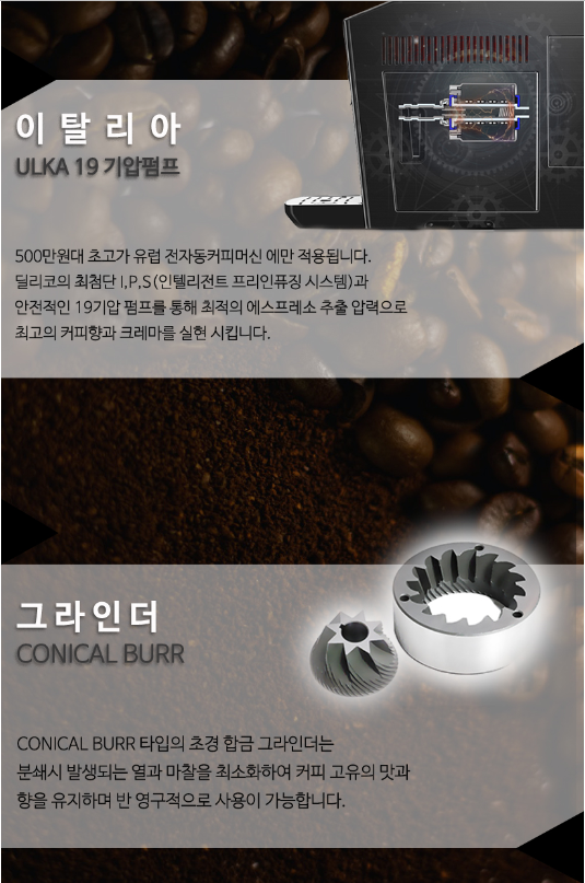 오케이정보통신 이미지