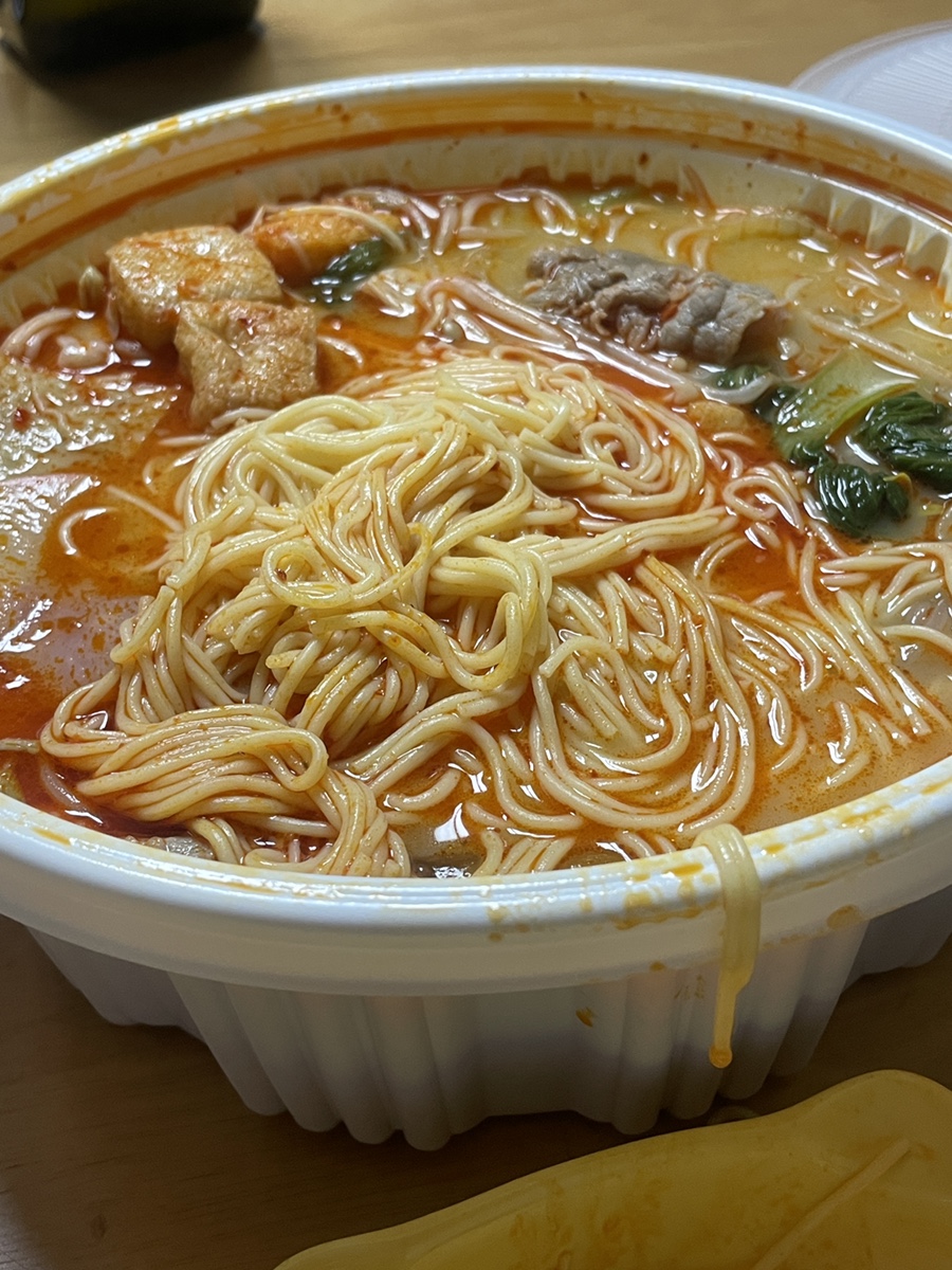 82번가마라탕 이미지